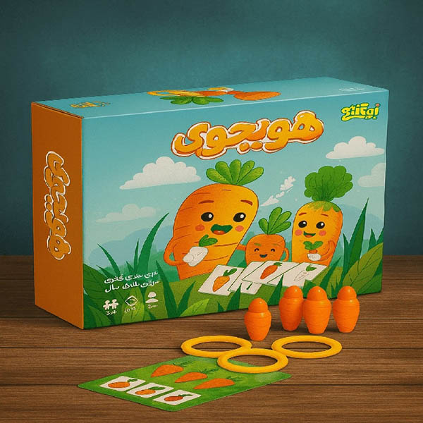 بازی فکری هویجوری