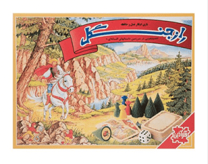بازی فکری راز جنگل