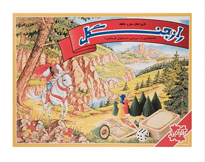 بازی فکری راز جنگل